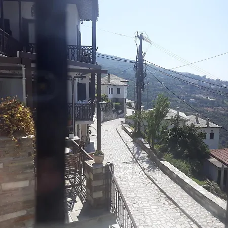 Guest house Mansion Theodora Makrinitsa