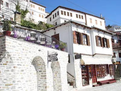 Mansion Theodora Makrinítsa