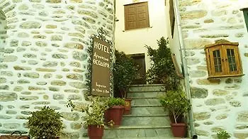 Guest house Mansion Theodora 3*